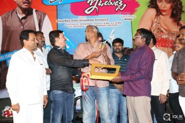 Intelligent Idiots Movie Audio Launch